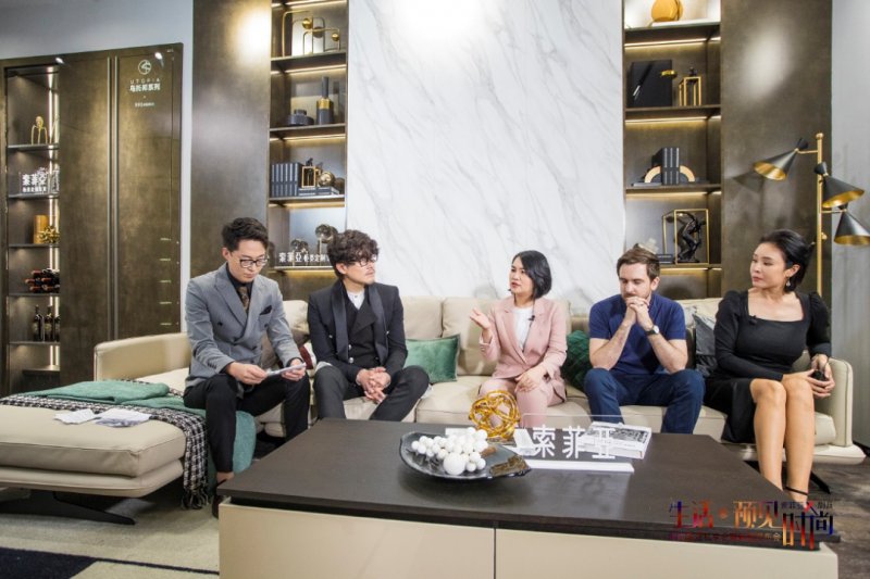 在吗？索菲亚全屋定制携手胡兵发布2020年新品，请注意查收