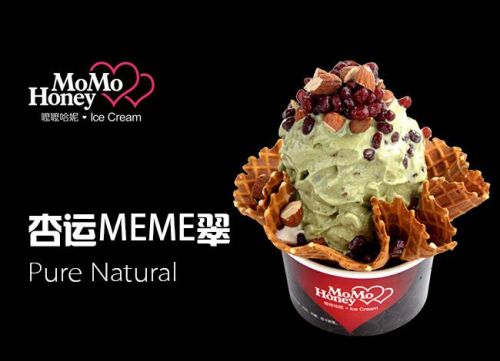嚒嚒哈妮冰淇淋加盟店实现您的财富梦想