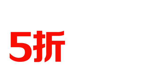 传统餐饮老品牌面对互联网+餐饮的凶猛攻势应当如何突围？