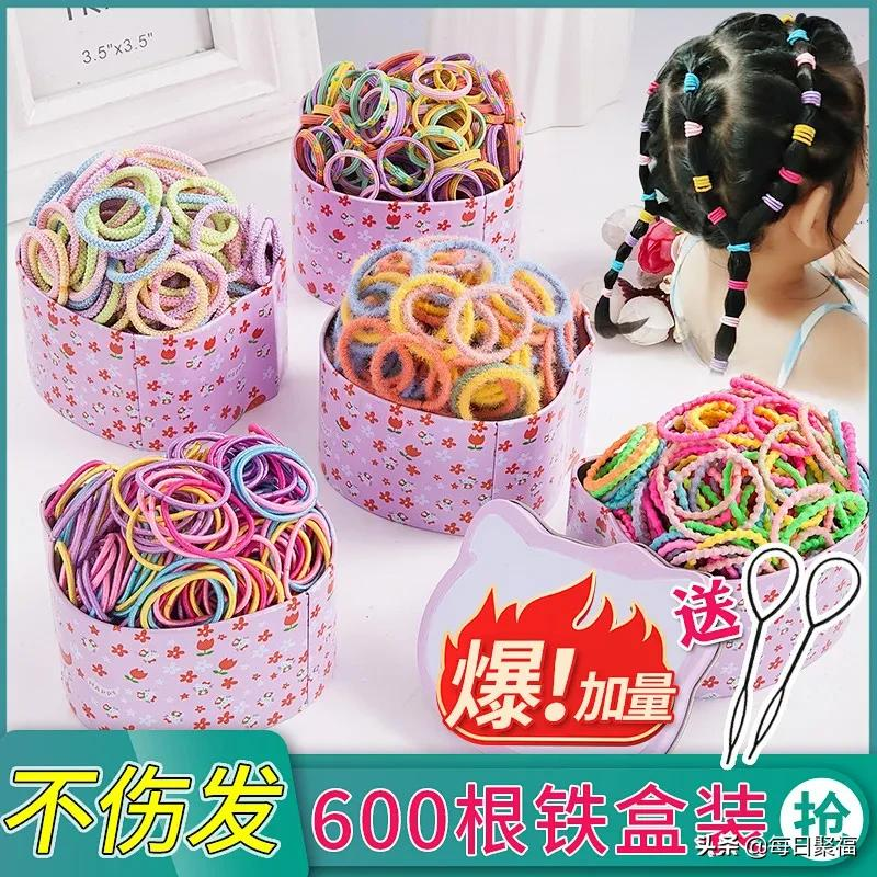 0元购上新！威露士洗手液、漫花纸巾、梨膏糖、芦荟胶、宝宝围兜