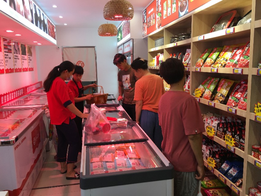 超意兴新项目可以加盟的