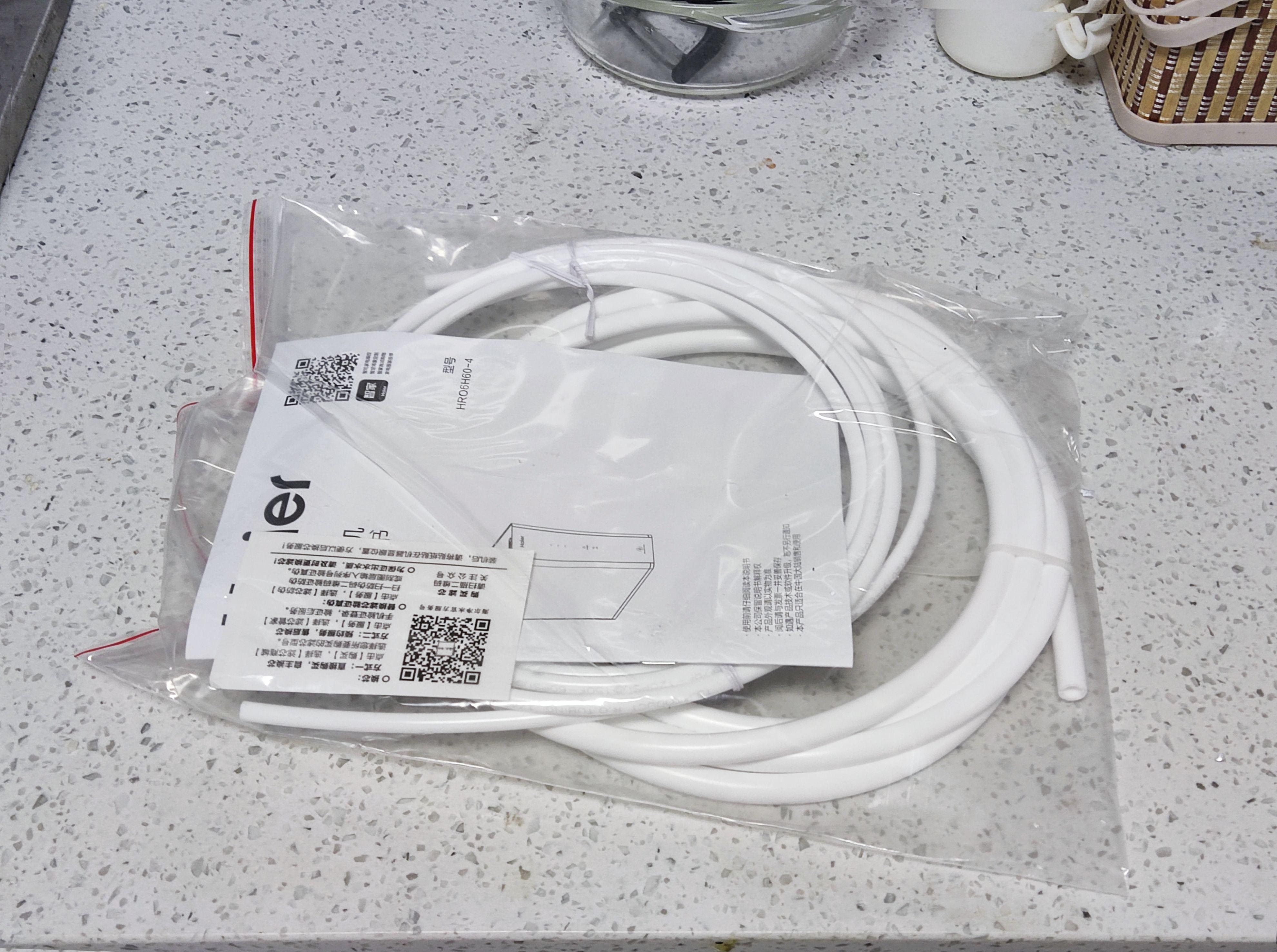 便捷放心，健康喝好水——海尔山泉600净水器HRO6H60-4体验