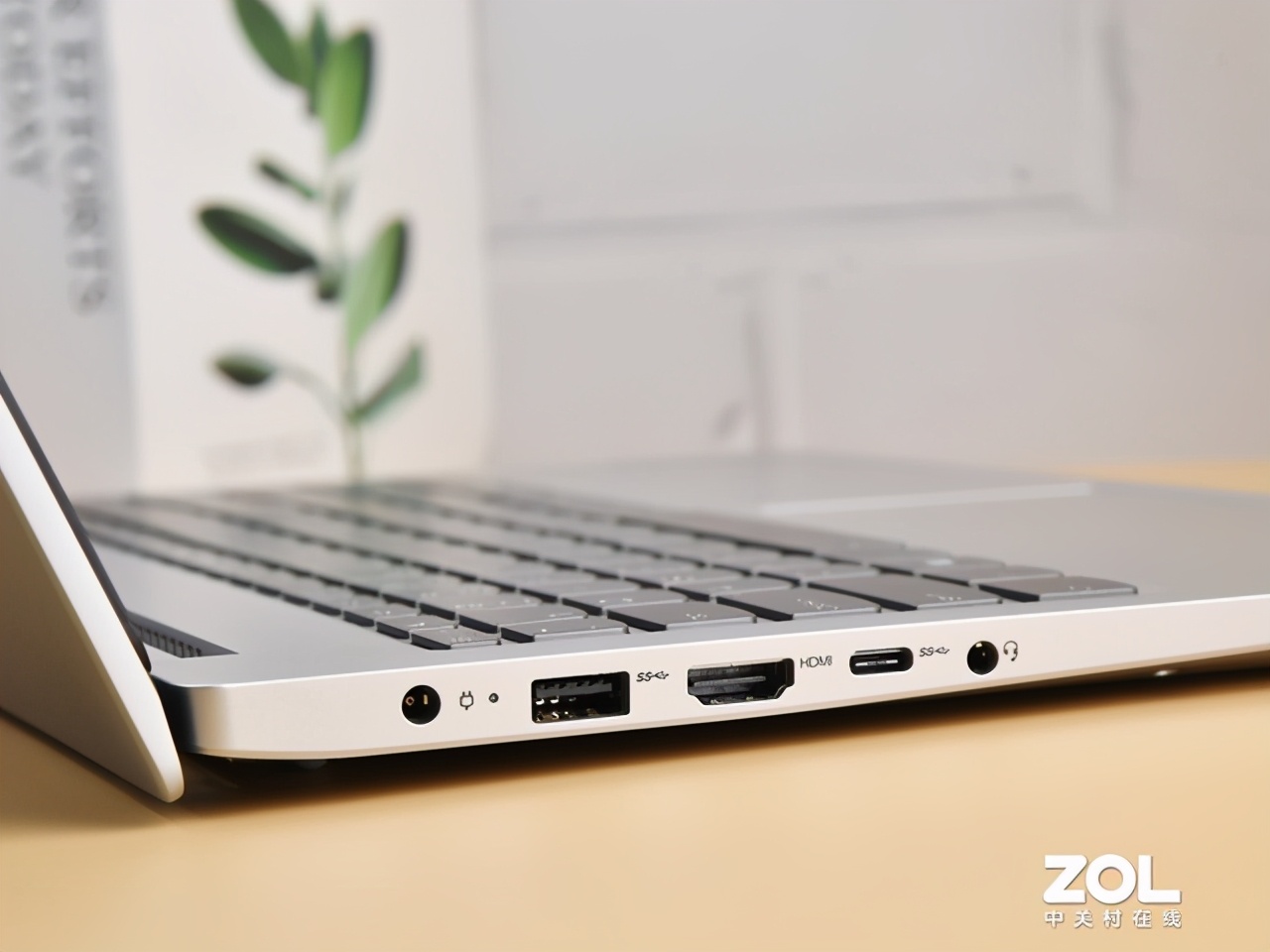 超务实的大屏商务本 联想扬天S15酷睿版评测