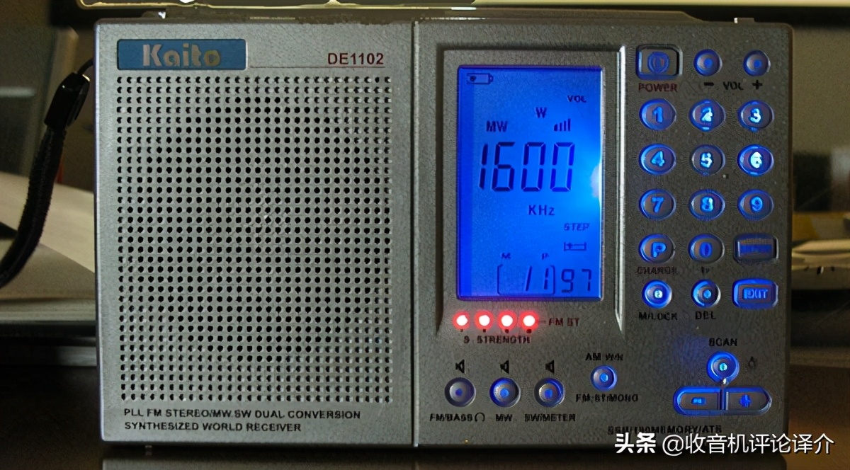 德劲DE1102“单挑”美国雷神和日本松下收音机，结果如何？