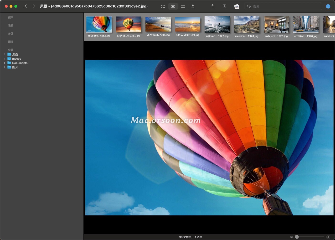 超好用的轻量级图像浏览器和查看器：Lyn for mac中文版