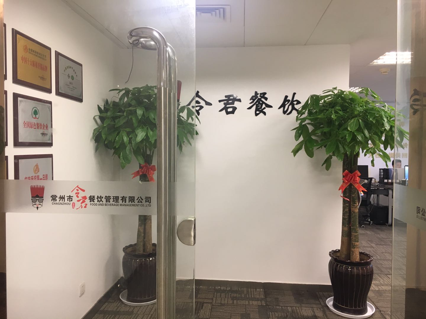 麻辣香锅的制作及加盟的优势