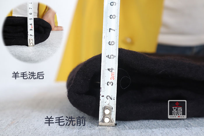 伊莱克斯洗烘一体机EWW14105WB评测