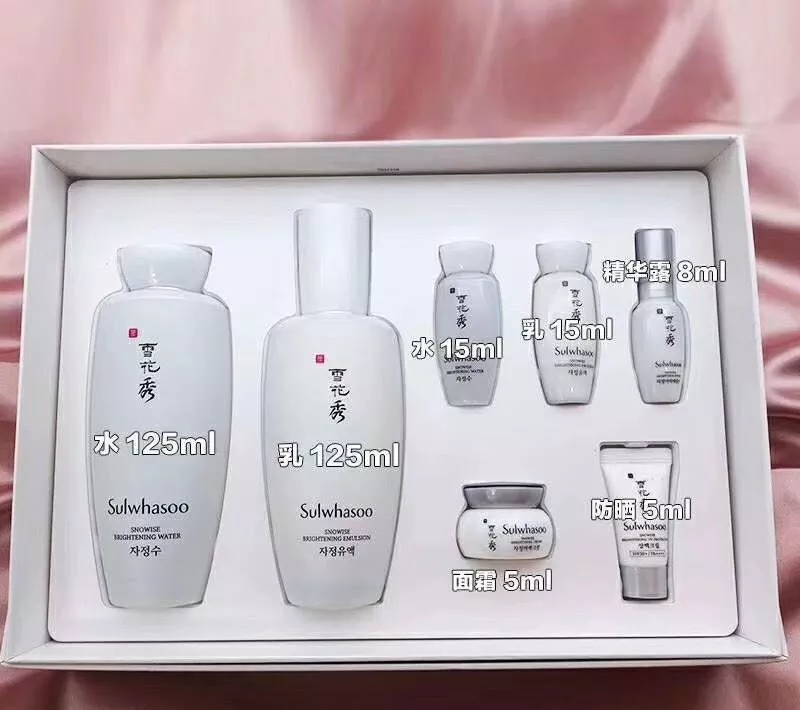 韩国雪花秀免税店最新报价，非常时期不能去，但是我们可以看呀！