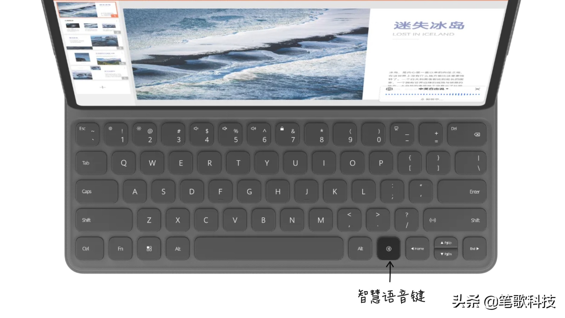 华为高性价比平板电脑，鸿蒙OS2.0+骁龙芯片，MatePad11精湛卓越