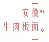 惊艳了！第一次在邯郸吃天津鼓楼二姑包子，难怪火了这么久！