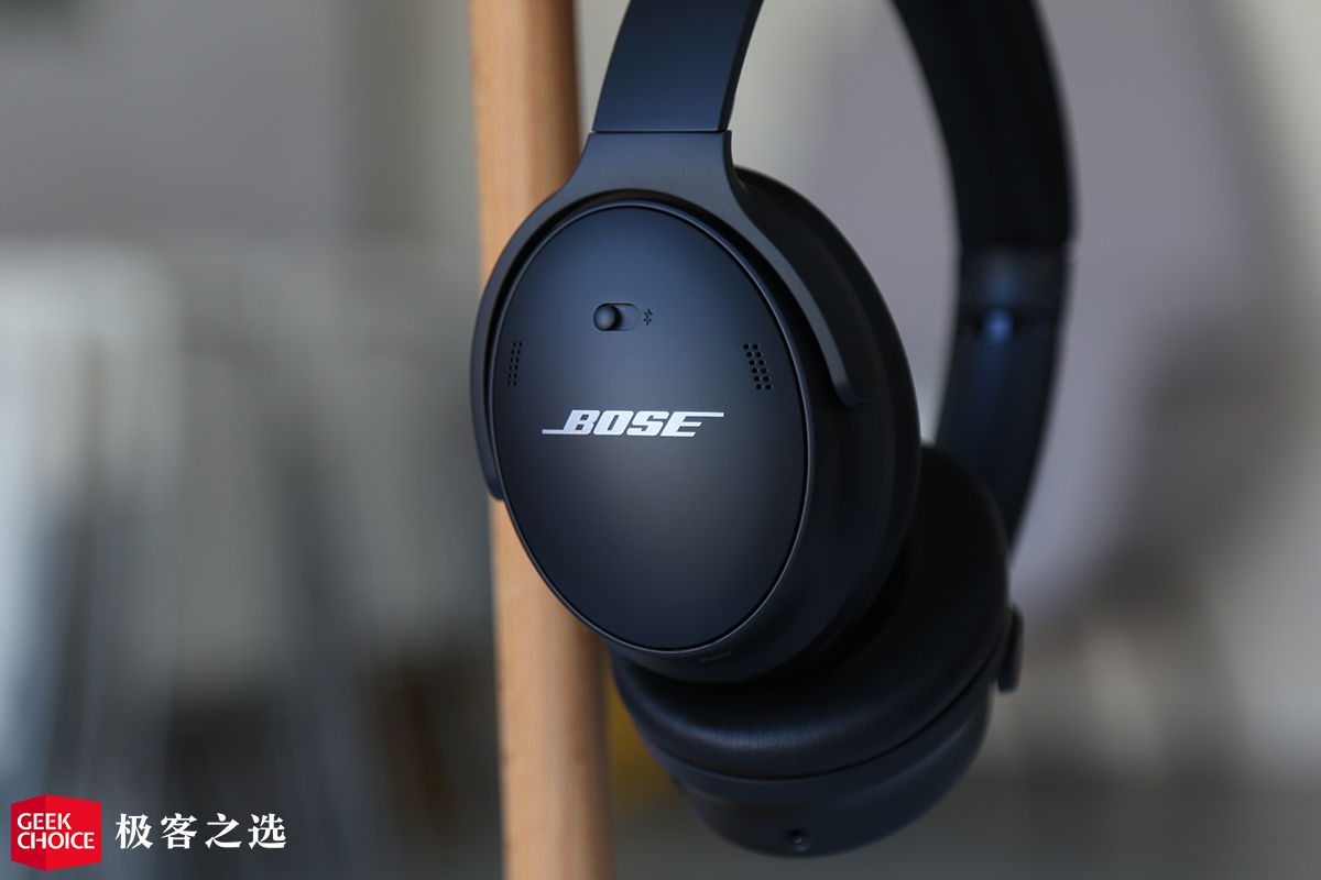 Bose QC45 体验：降噪风格微调音质稳中有升，冬日通勤神器