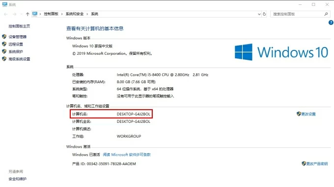 推荐两款超好用的手机投屏软件：免费、稳定、快速