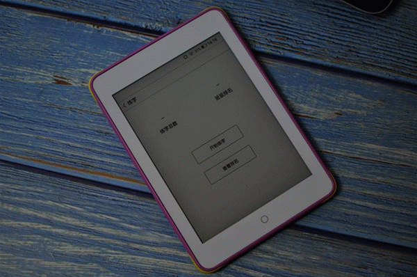用安卓系统做电子阅读器，你还会拿Kindle盖泡面吗