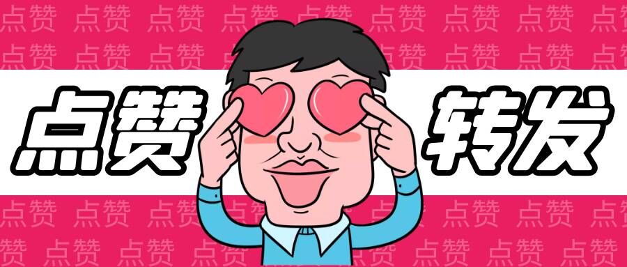 免费采集工具-互联网科技公司必备产品