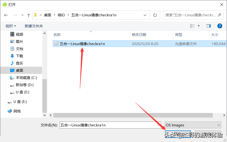 iPad iPhone 绕ID锁激活使用 不可以打电话