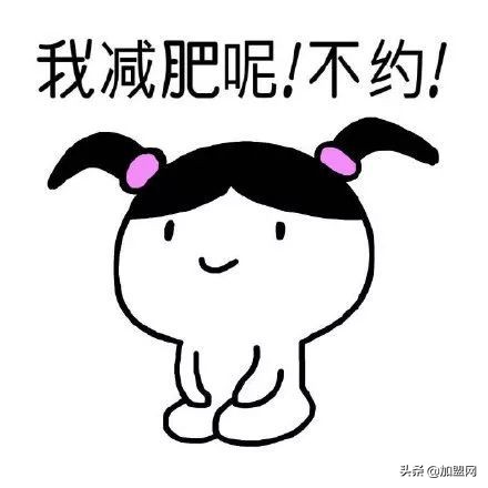 新晋爆红品牌“茶未里”：以果蔬入茶，年轻人追捧的新茶饮