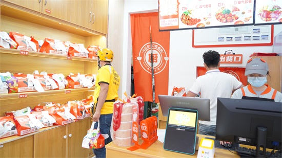 外婆屯卤肉饭打造全新外卖专门店，重新定义外卖业务