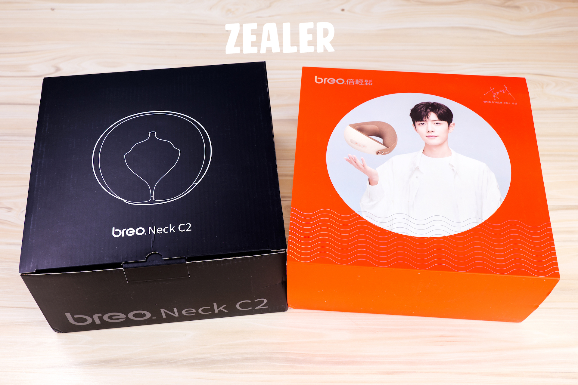 倍轻松NECK C2颈部按摩器深度使用评测