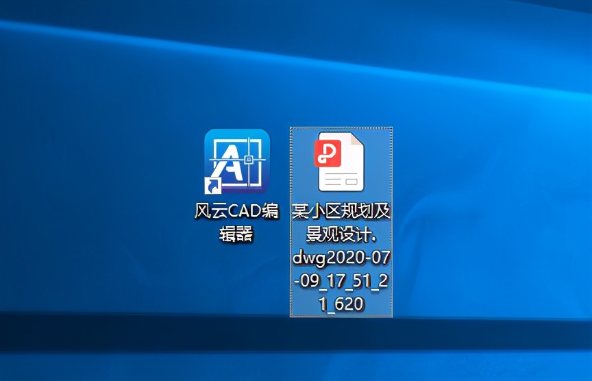 PDF怎么快速转换CAD？学会这一招，再也不为CAD转换头疼啦