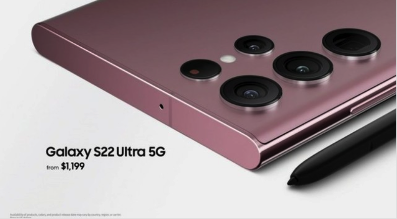 三星S22 Ultra售价公布：1199美元 比上代便宜100美元