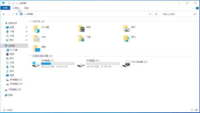 VisualCppRedist - 装机必备的系统运行库