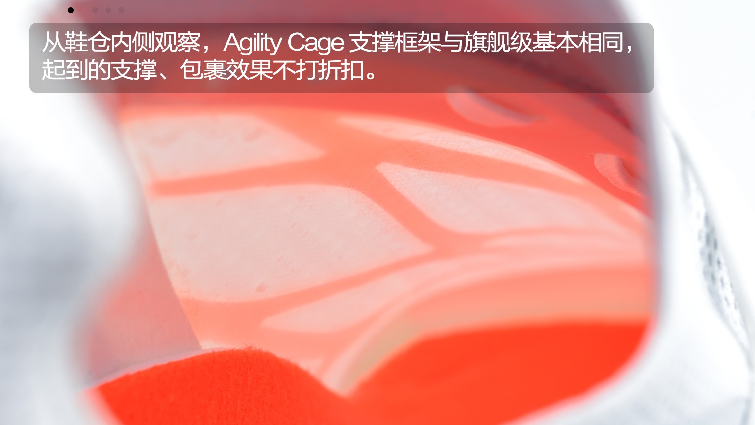 阿迪达斯X Speedflow.1 TF“White Spark”足球鞋