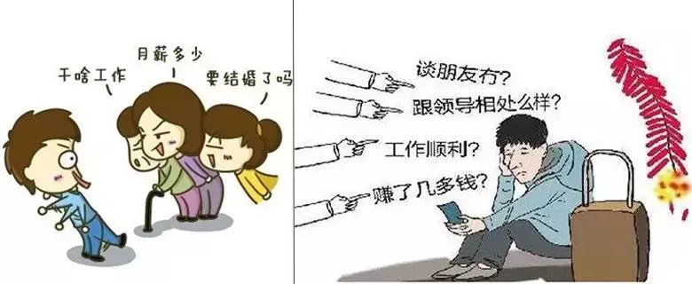 春节前——创业最好的时机，2018年餐饮创业新机遇！