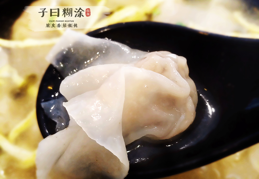 春节前——创业最好的时机，2018年餐饮创业新机遇！