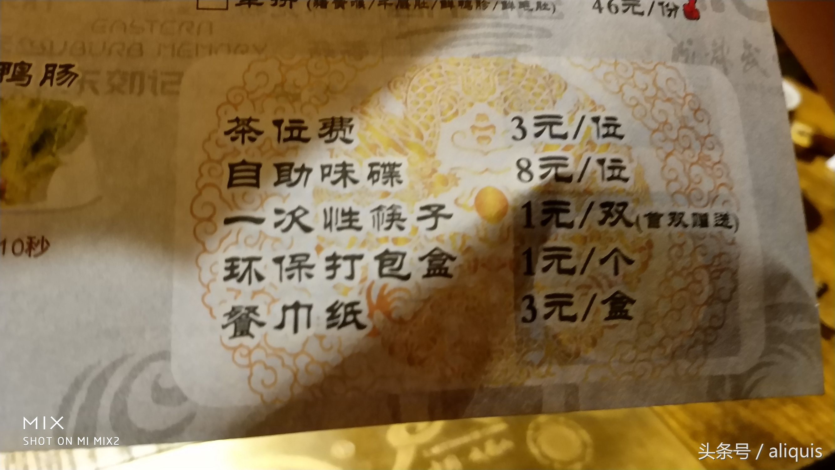 卧底龙岗第一四川火锅店土巴碗，繁华的背后还剩下什么？