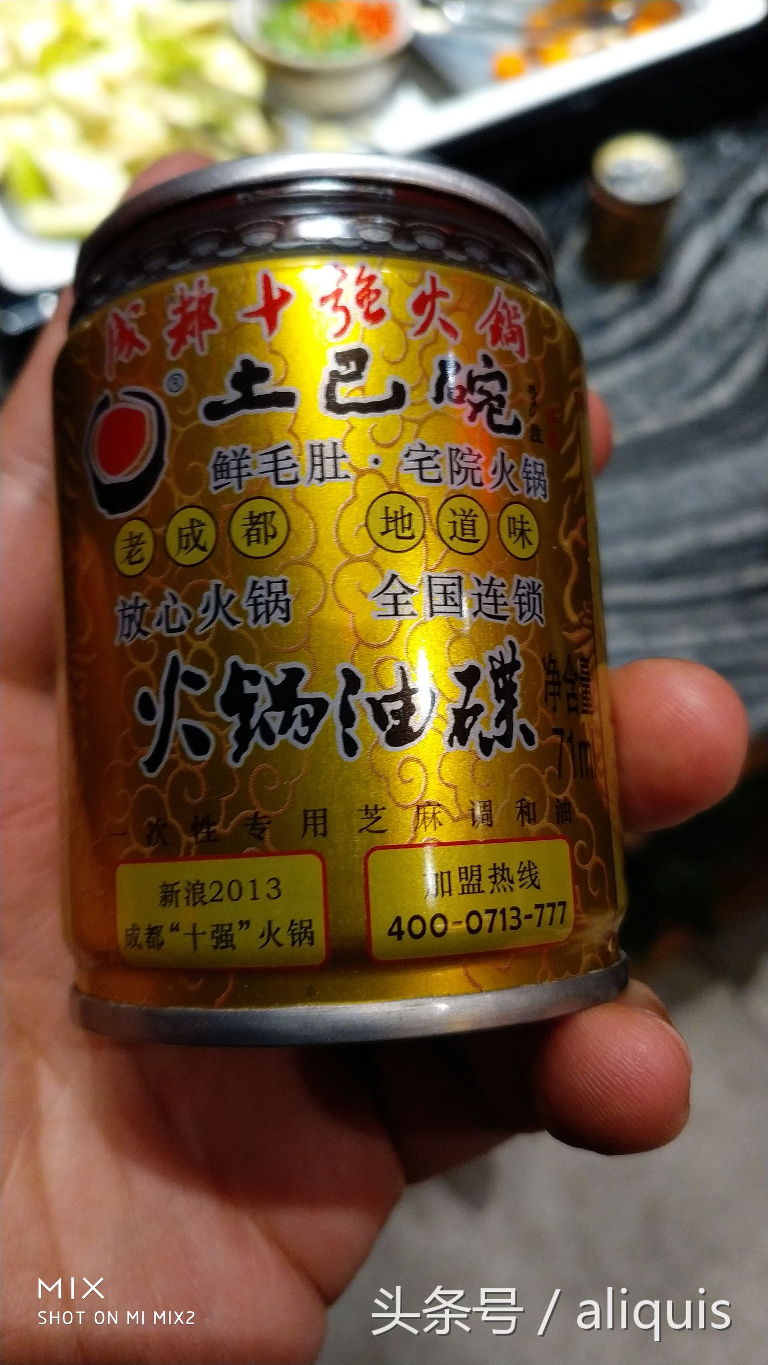 卧底龙岗第一四川火锅店土巴碗，繁华的背后还剩下什么？