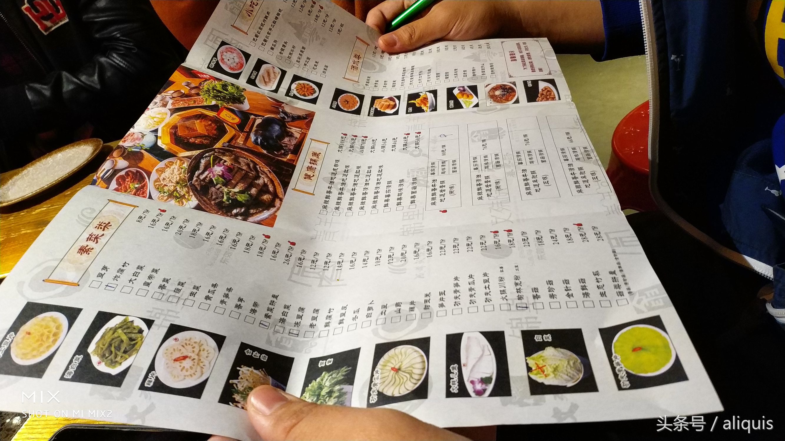 卧底龙岗第一四川火锅店土巴碗，繁华的背后还剩下什么？