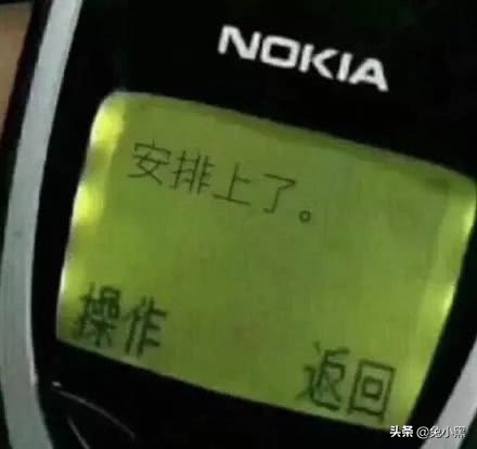 Adobe2020最新版本使用出现闪退的处理办法