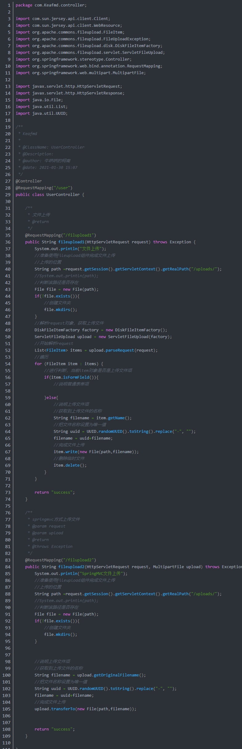 SpringMVC实现文件上传「传统方式上传、跨服务器上传」