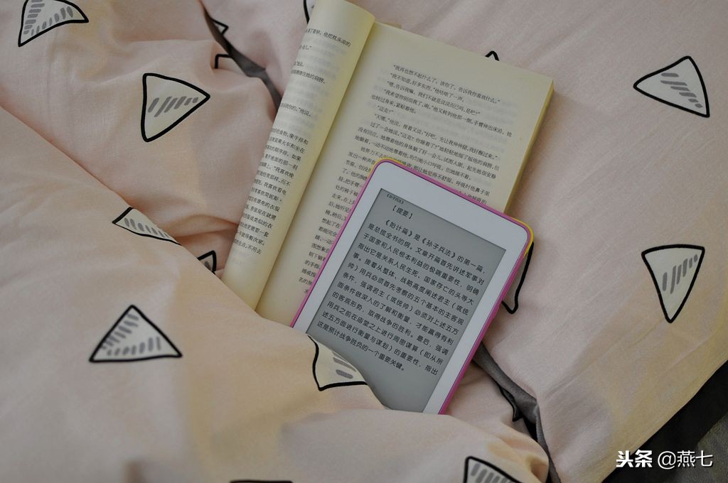 用安卓系统做电子阅读器，你还会拿Kindle盖泡面吗