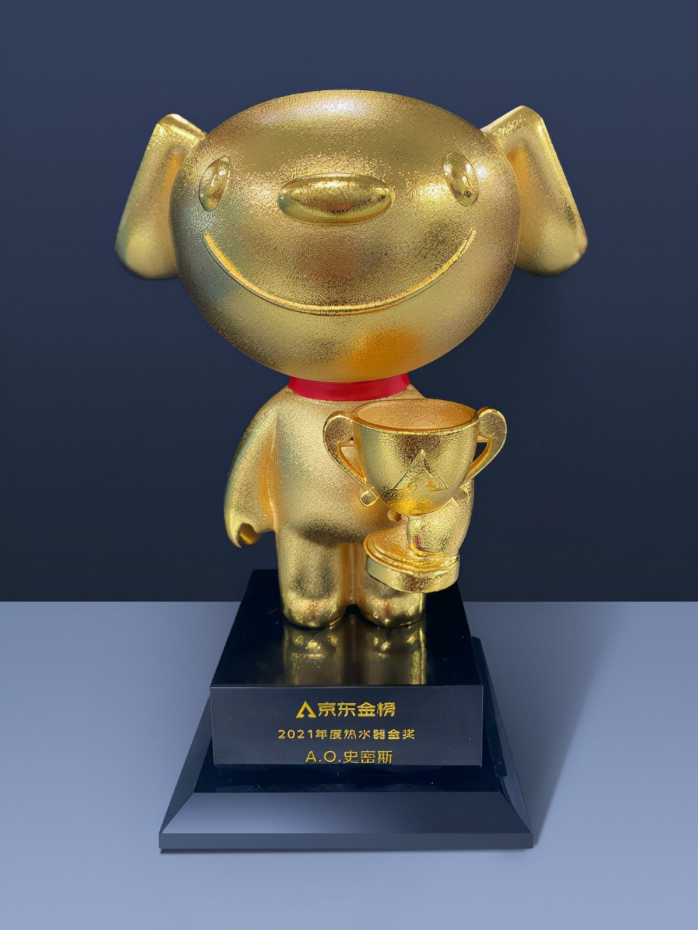 爆品出圈！A.O.史密斯薄型速热电热水器荣登“京东金榜”