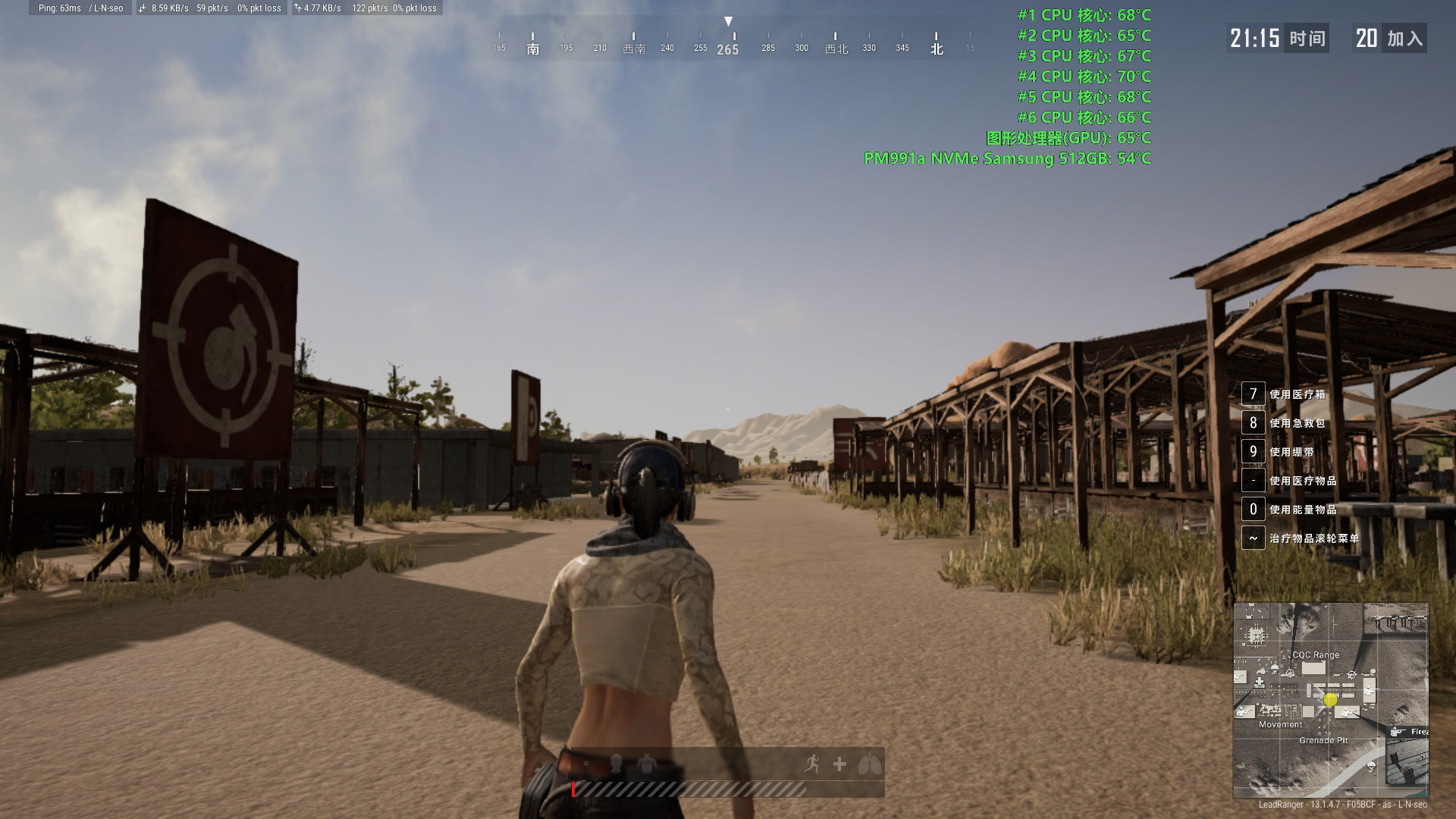 酷冷至尊X150R酷炫版笔记本散热器简评：辅助散热小能手