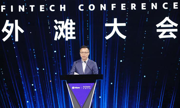 让“一碗好饭”名扬全球，谷田稻香惊艳亮相外滩大会