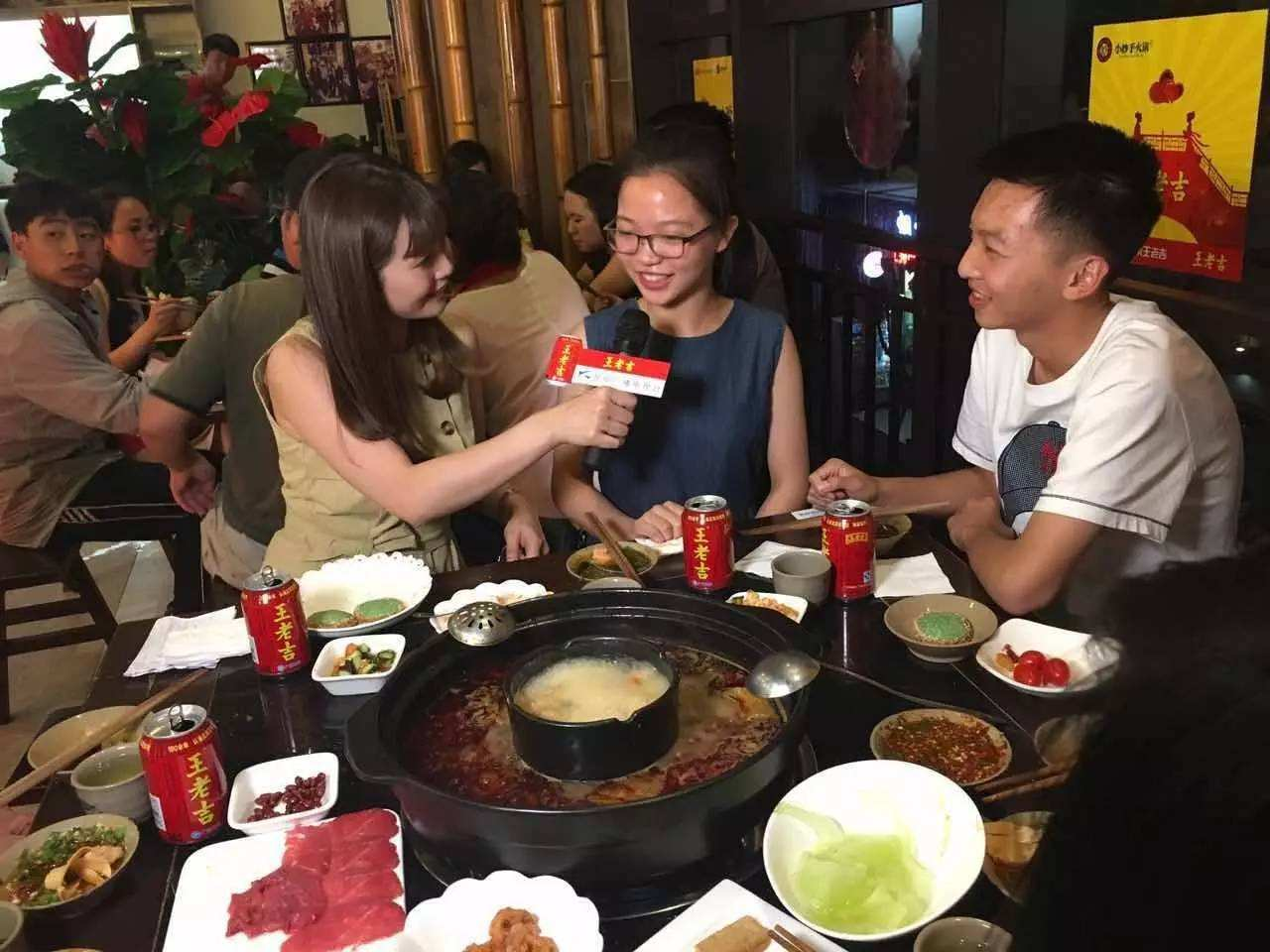 3天销量突破10万单，王老吉新品定价超原版3倍，收入曾1年跌26亿