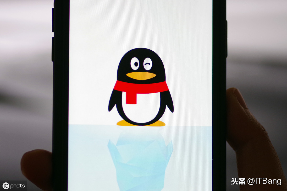 「亲测有效」2019年9月最新：免费申请9位数qq靓号方法