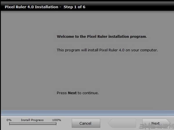 Pixel Ruler——非常便捷、好用的电脑屏幕测量工具