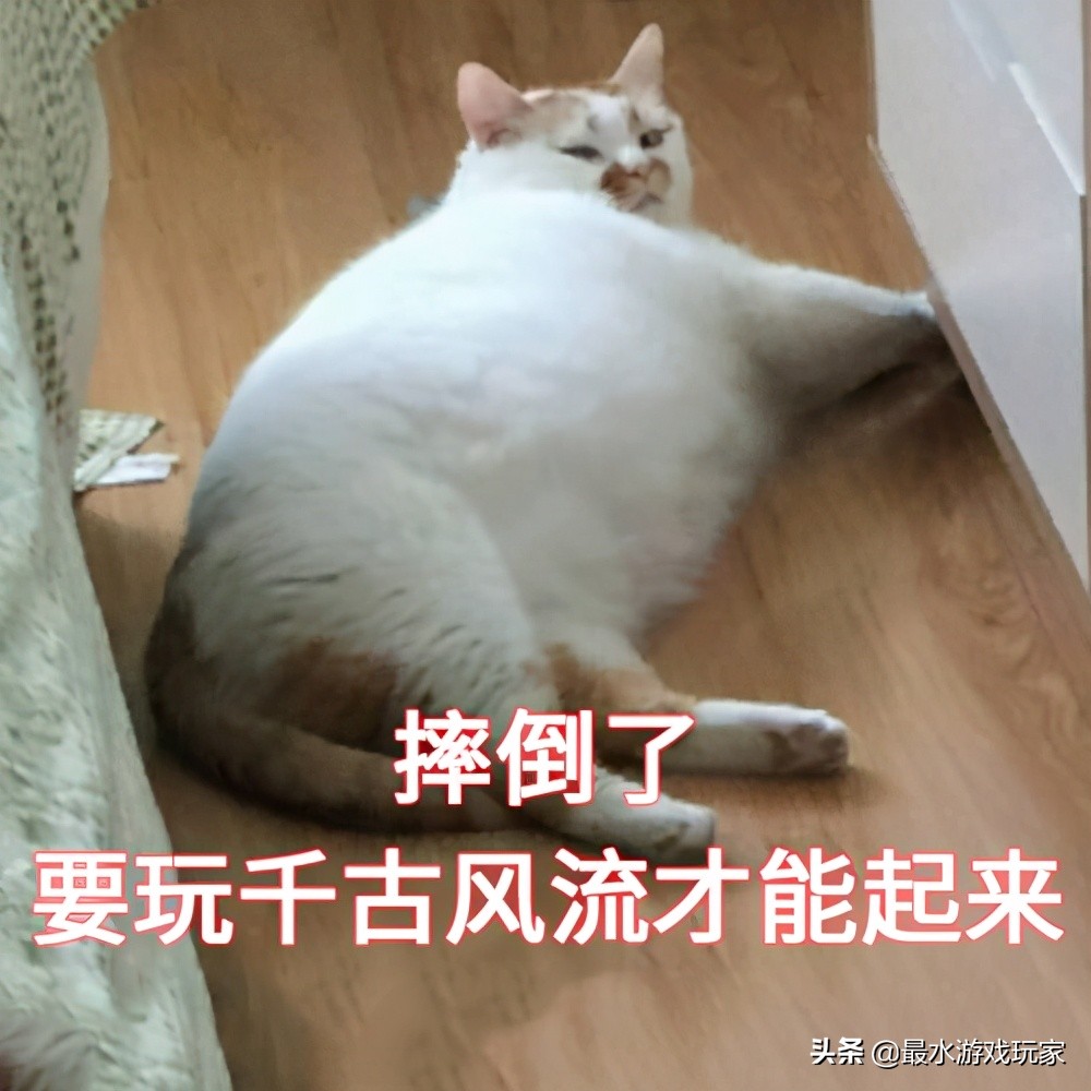 《千古风流》重度PVP端游 野外PK制裁大佬 有何创举？