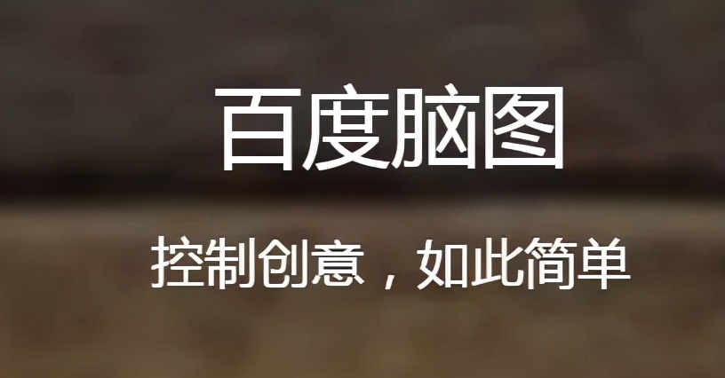 PPT制作软件神器推荐，帮你轻松制作精美PPT—果果圈企业管理