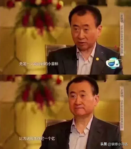 卫生间返臭熏走女友 原来是选错地漏装错位置