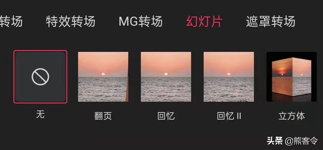 人人都能出爆款的短视频脚本原来是这样写的