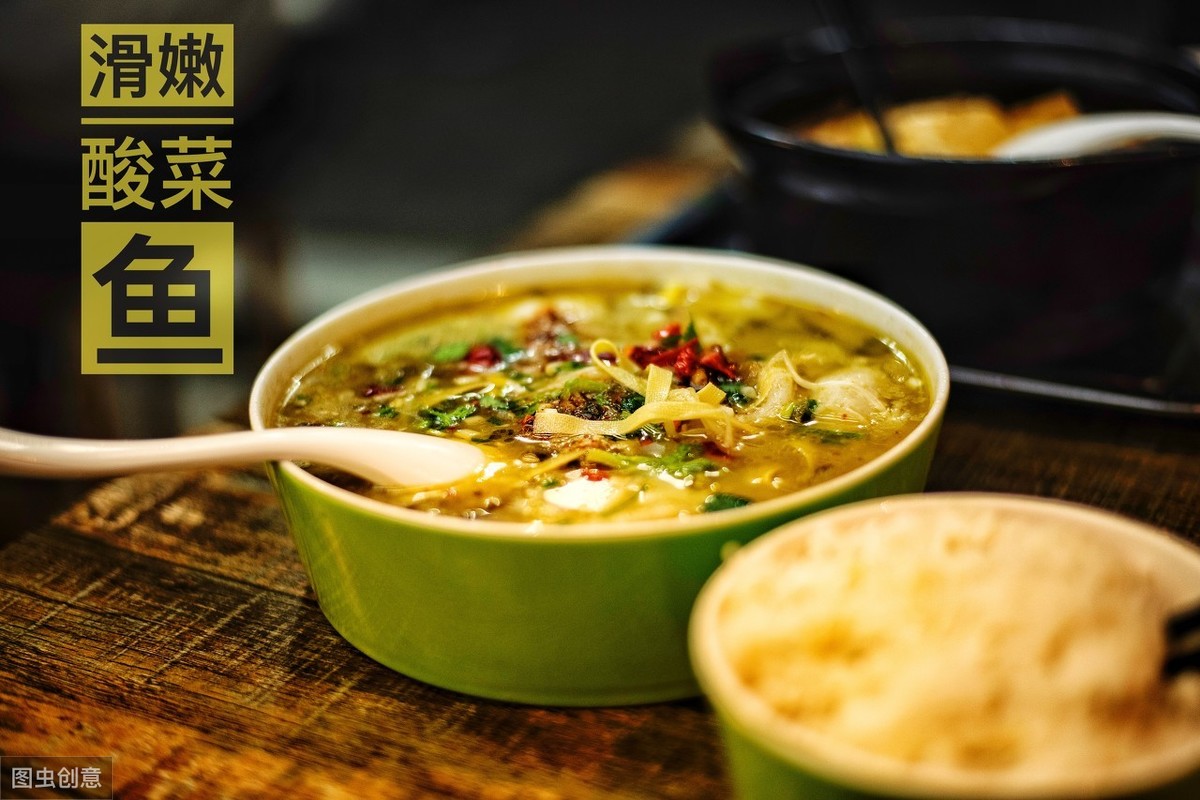 加盟酸菜鱼，开了半年店，刚刚能保本，这六大问题怎么破？