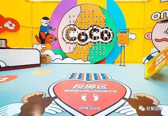奶茶店怎么触达消费者？CoCo都可是这样做的……
