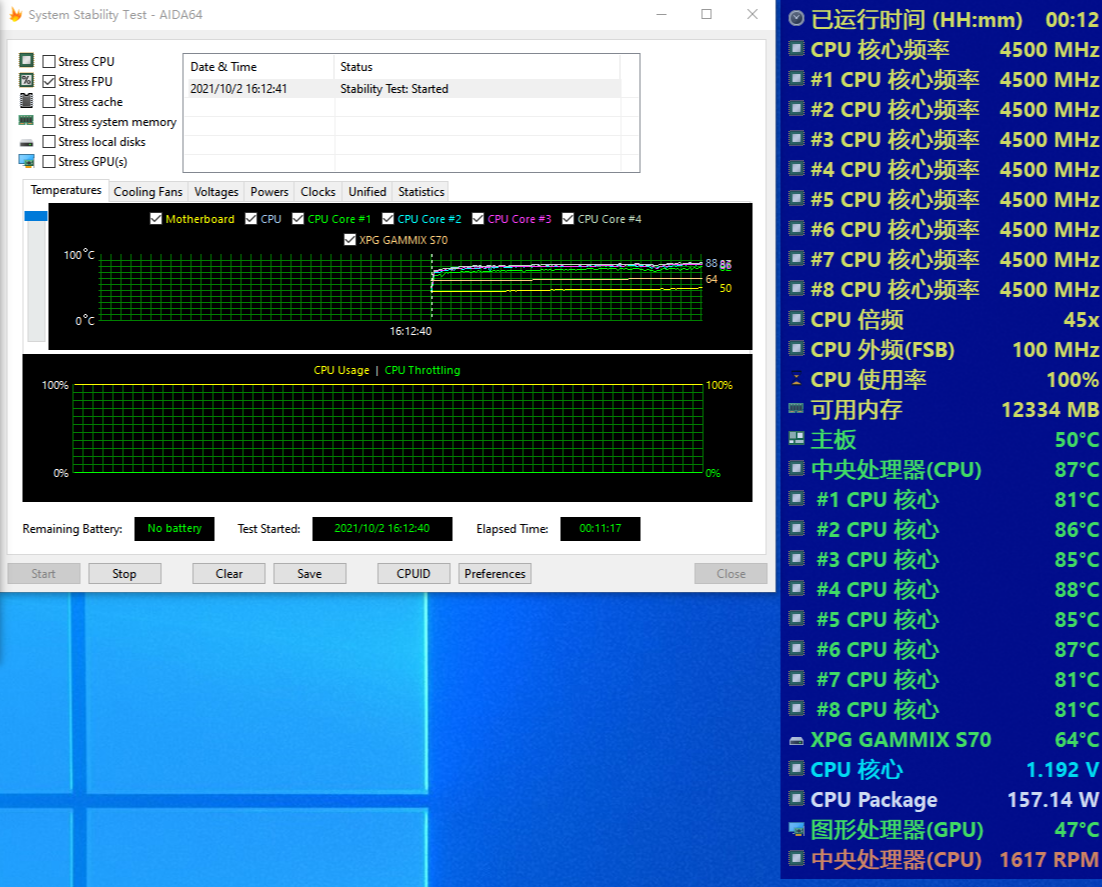 三款百元级铜底散热器横测：销量高的性能就一定强？