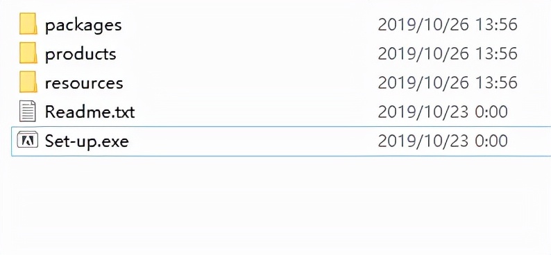 Adobe Illustrator 2020版下载