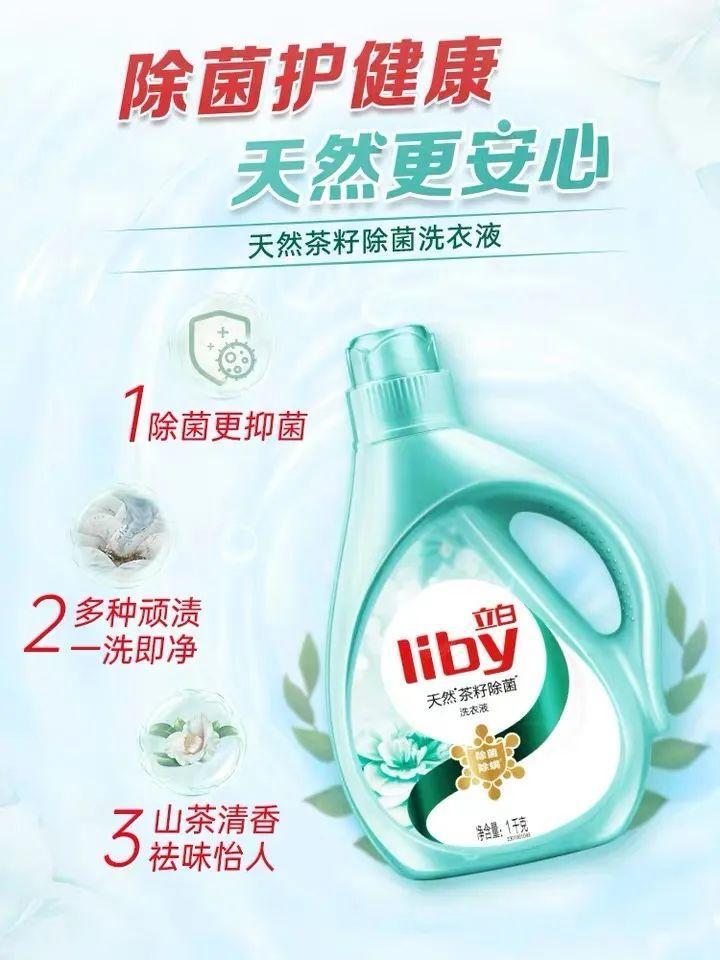 2021双十一推荐：这些家居生活必需品，趁机囤起来