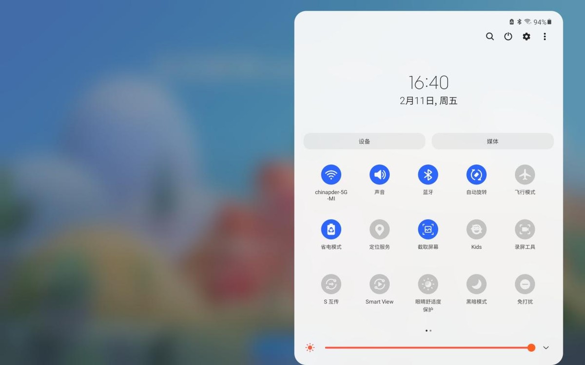 三星Galaxy Tab A8评测 谁说平板只能用来娱乐？